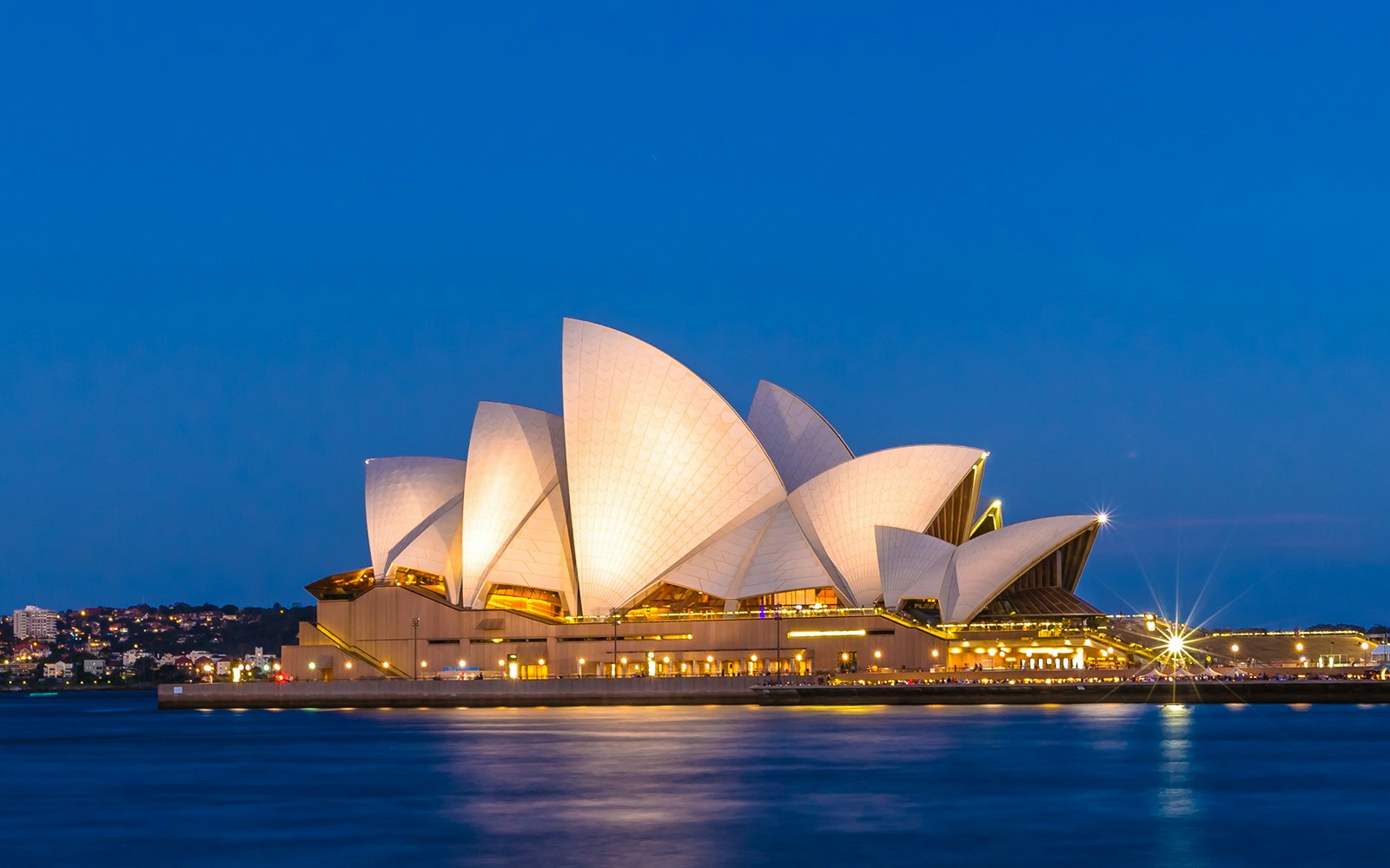 Sydney Opera House at night