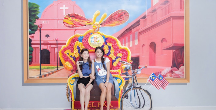 Melaka : Museo MagicArt 3D