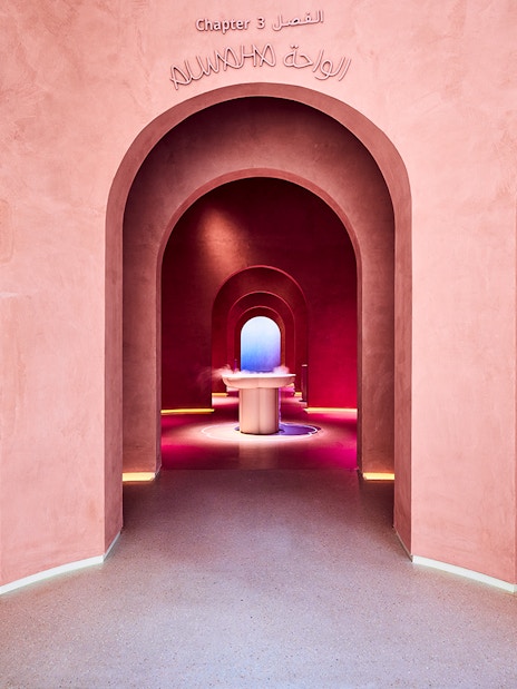 Futuristic pink archway interior at Museum of The Future, Dubai.