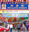 Petaling Street Market