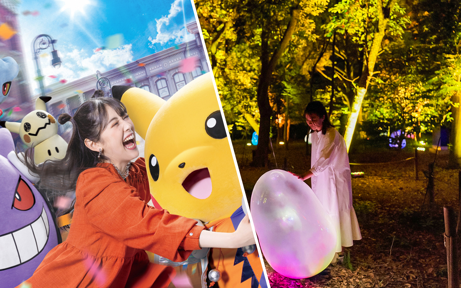 Combo: Universal Studios Japan 1-Day Pass + teamLab Botanical Garden Tickets