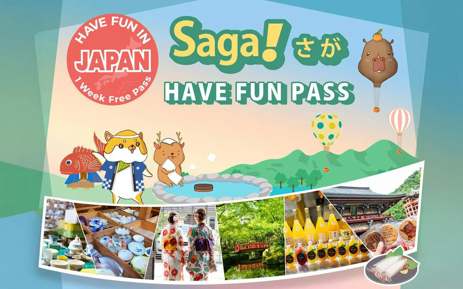 Have Fun in SAGA Pass (Product 49966)