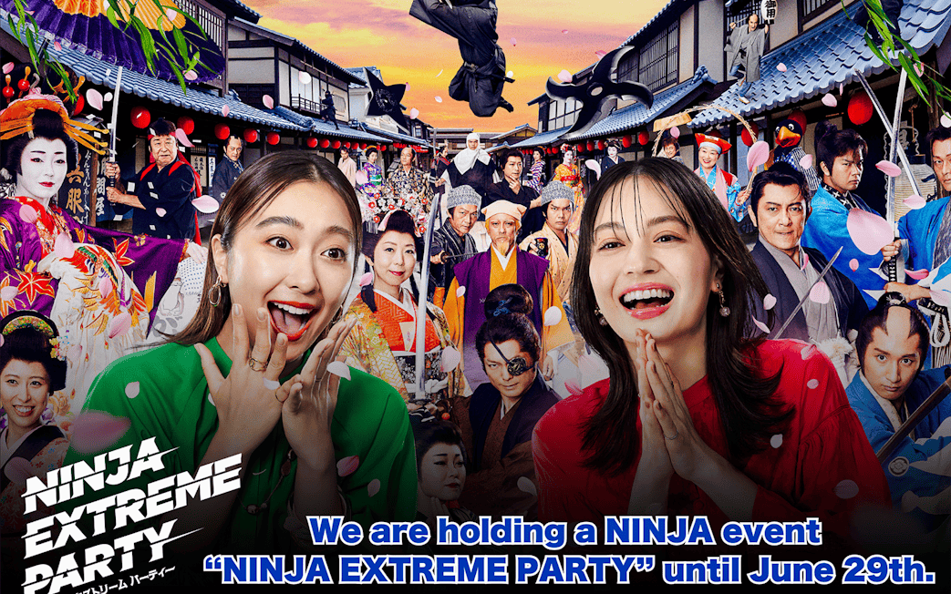 Ninja-themed event at Toei Kyoto Studio Park with performers in traditional costumes.