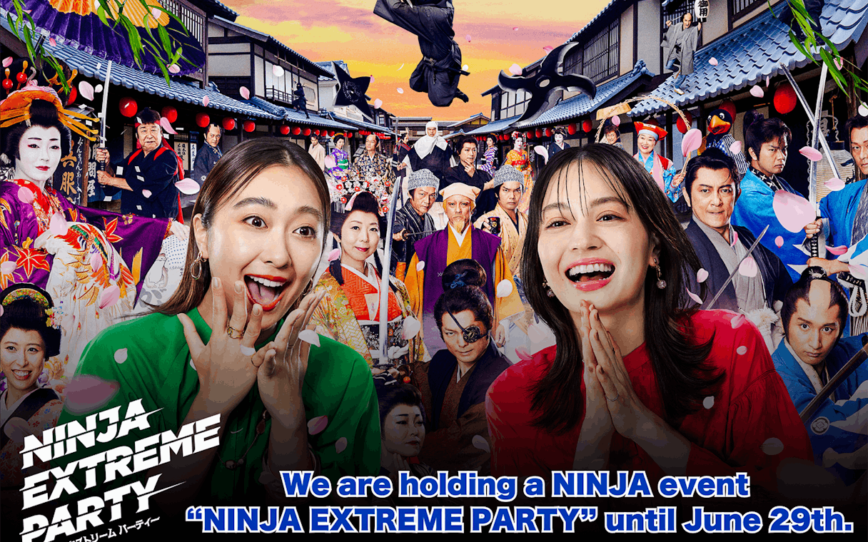 Ninja-themed event at Toei Kyoto Studio Park with performers in traditional costumes.