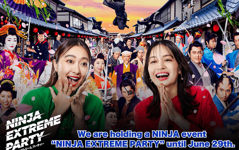 Ninja-themed event at Toei Kyoto Studio Park with performers in traditional costumes.