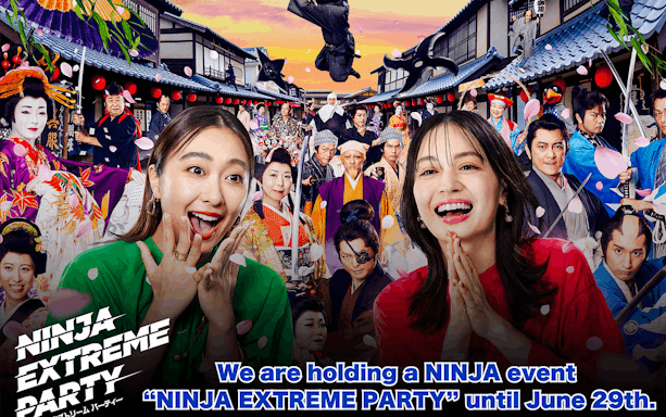 Ninja-themed event at Toei Kyoto Studio Park with performers in traditional costumes.