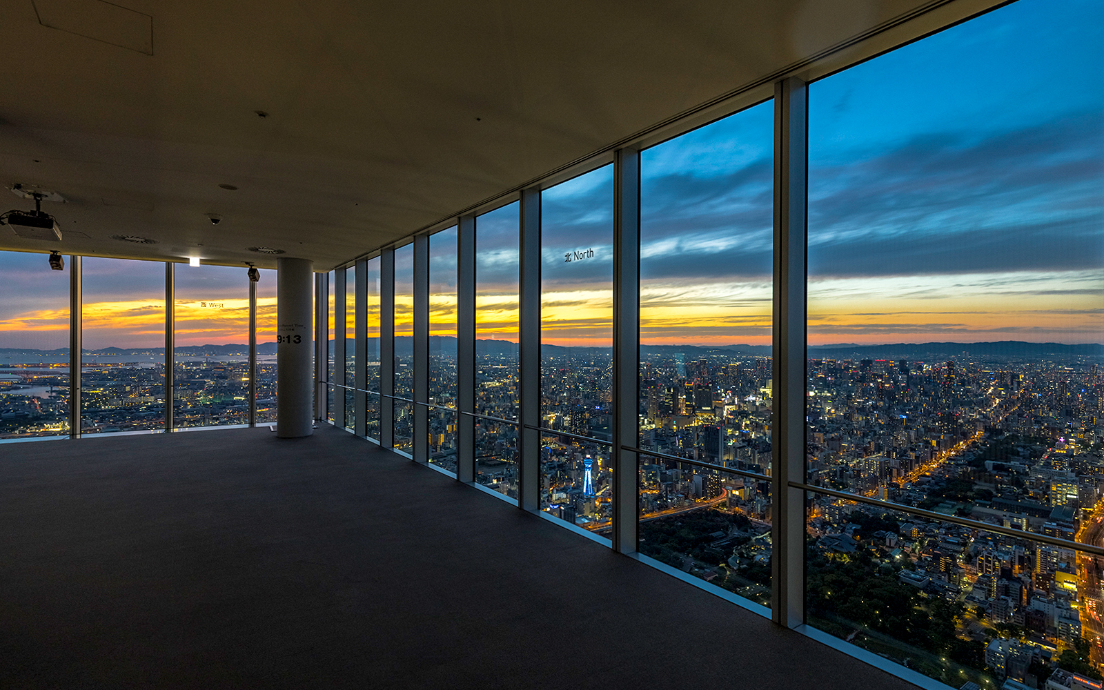 Osaka at night from Harukas 300