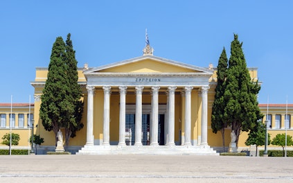 Intrarea Zappeion
