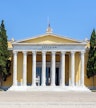 Zappeion