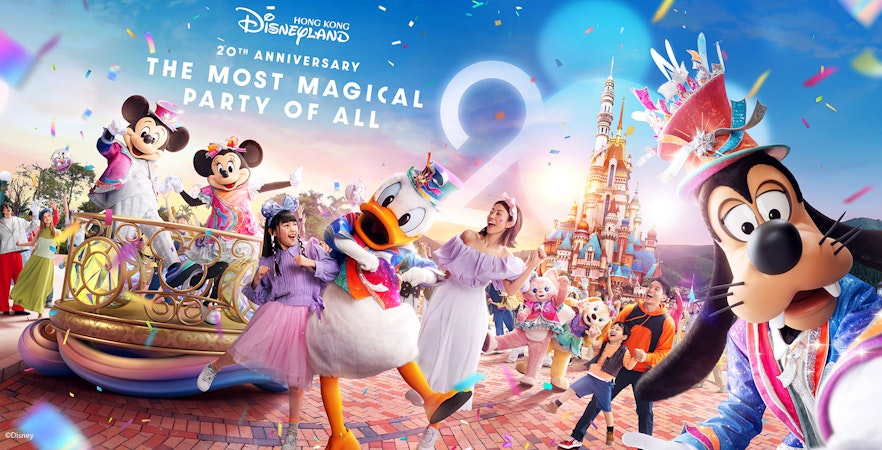 Disneylandia Hong Kong