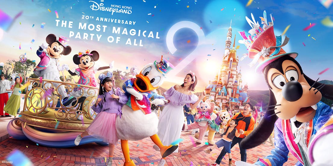 Disneyland Hong Kong Tickets