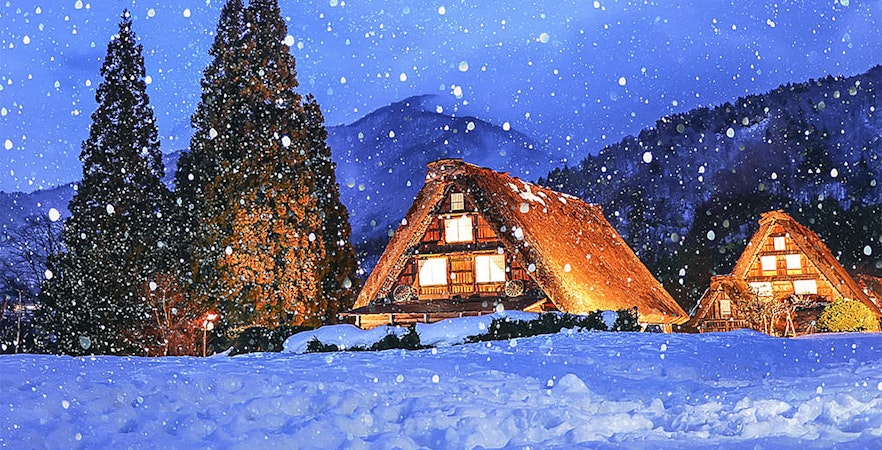 Book Shirakawago Tours and Tickets