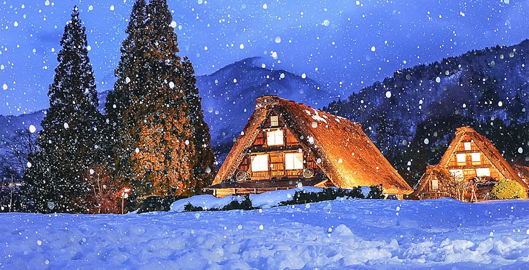 Book Shirakawago Tours and Tickets