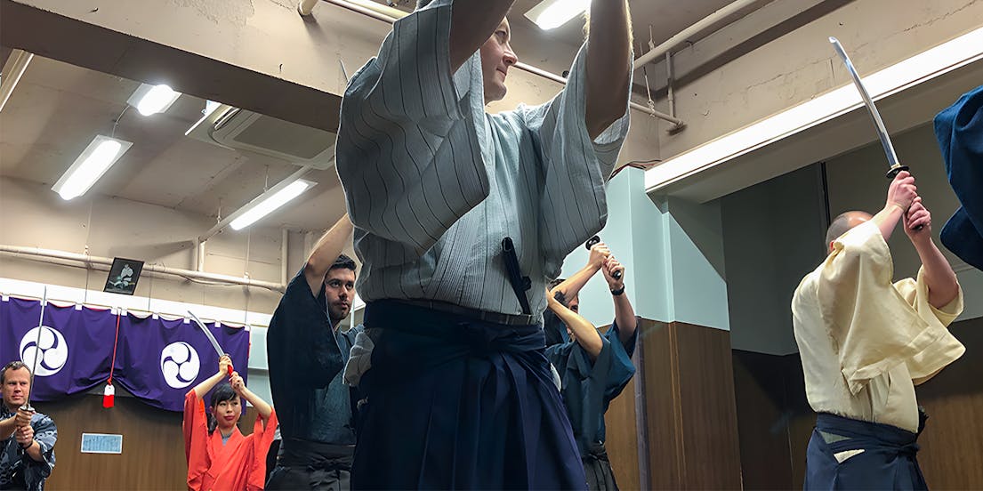 Samurai Experience