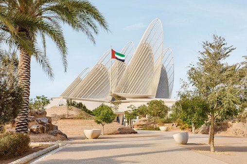 Zayed Ulusal Müze Biletleri