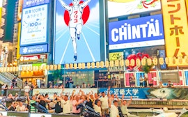 Rückkehr entlang des Dotonbori Kanals