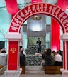 DMZ Exhibition Hall