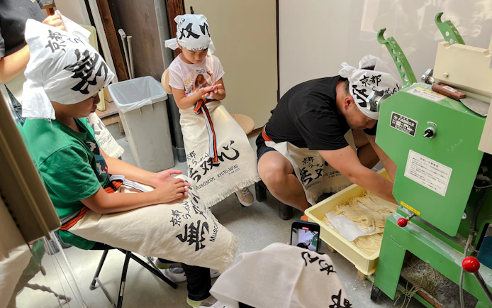 Kyoto Ramen Noodle-Making Cooking Class