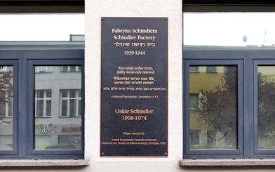 Oskar Schindler memorial plaque at Schindler Factory, Krakow, Poland.