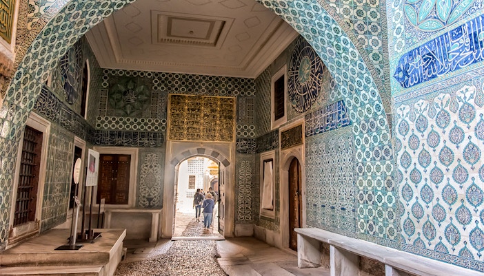 Topkapi Palace Harem