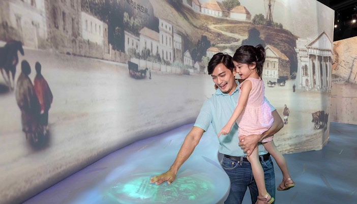 Time Capsule at Singapore Flyer