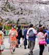 Ueno