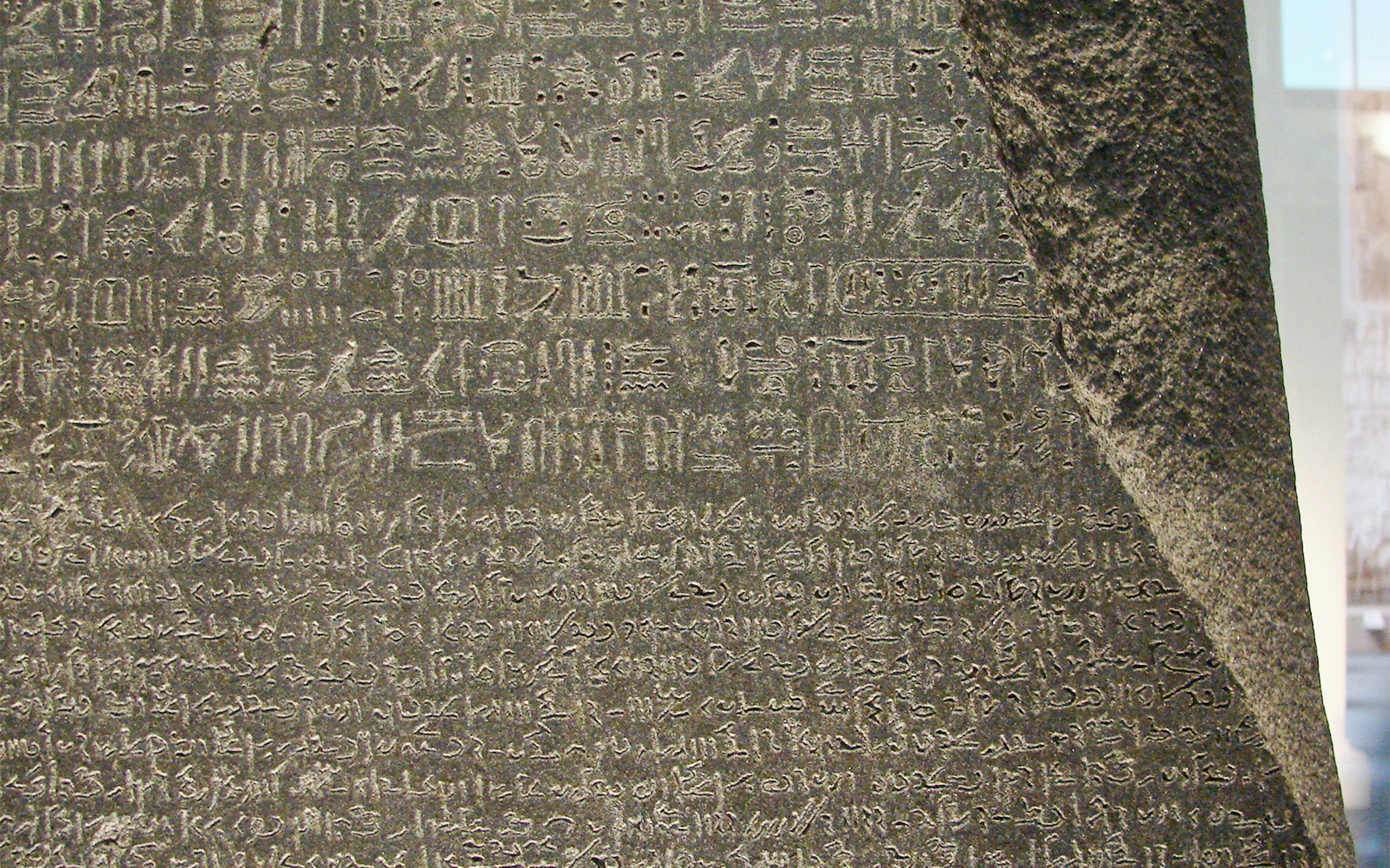 Rosetta Stone inscriptions at the British Museum, London.