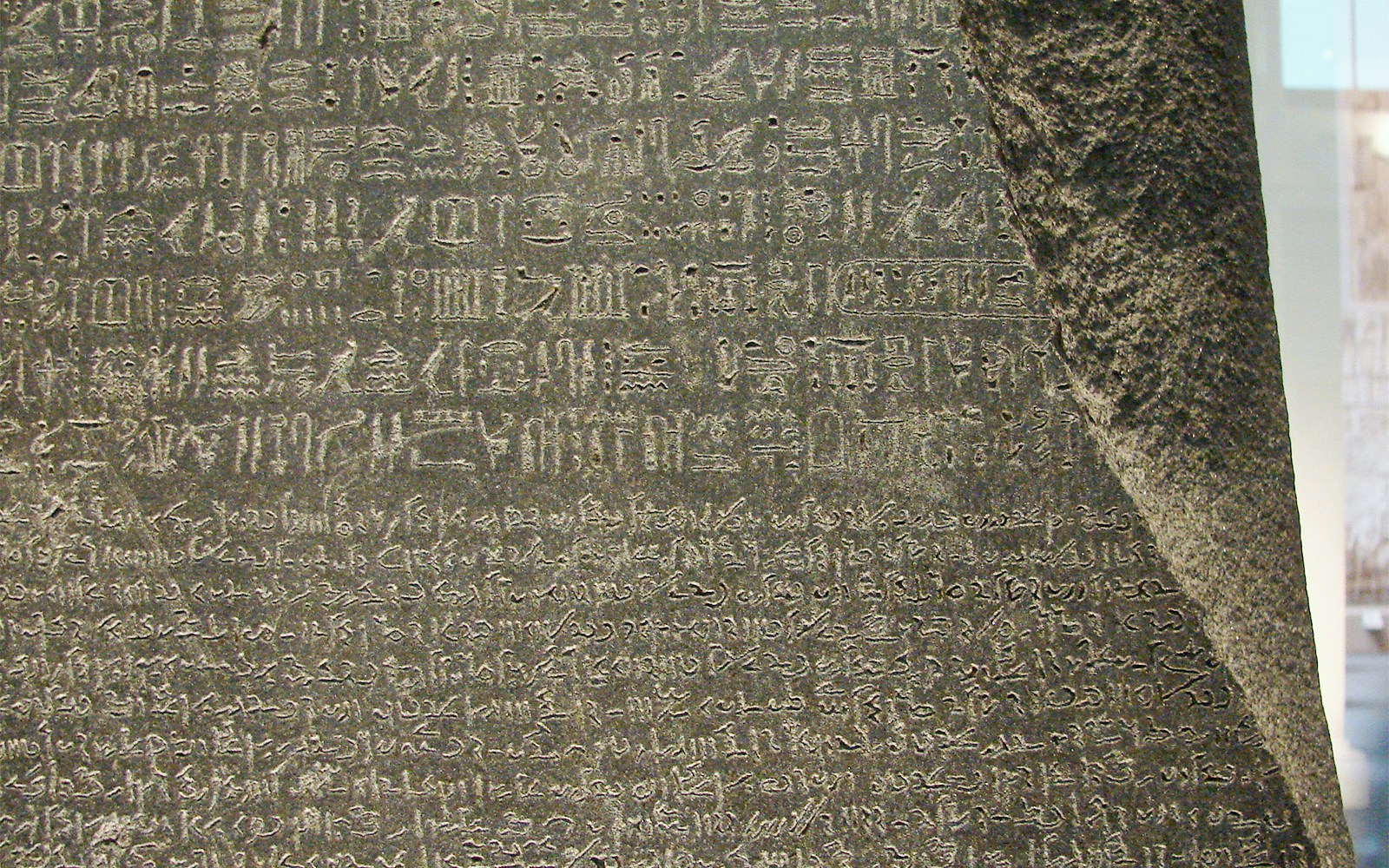 Rosetta Stone inscriptions at the British Museum, London.