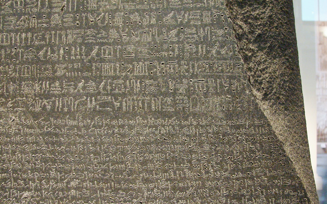 Rosetta Stone inscriptions at the British Museum, London.