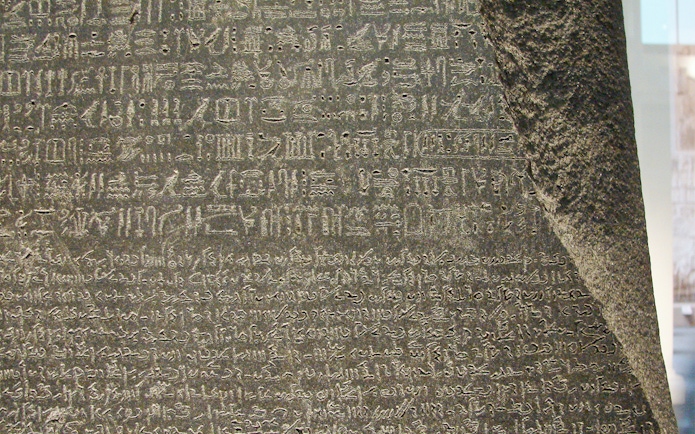 Rosetta Stone inscriptions at the British Museum, London.