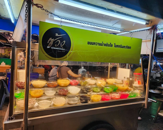 Chiang Mai Small-Group Night Market Street Food Walking Tour with Tastings (Product 52535)