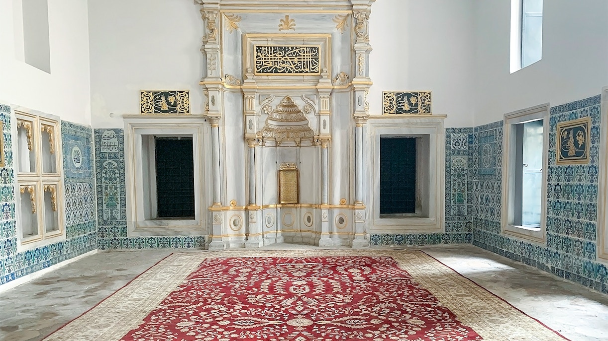 Topkapi Palace Harem