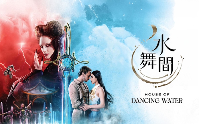 House of Dancing Water show poster with performers and dramatic visuals