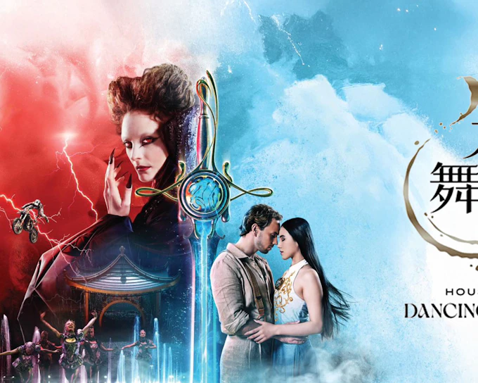House of Dancing Water Tickets