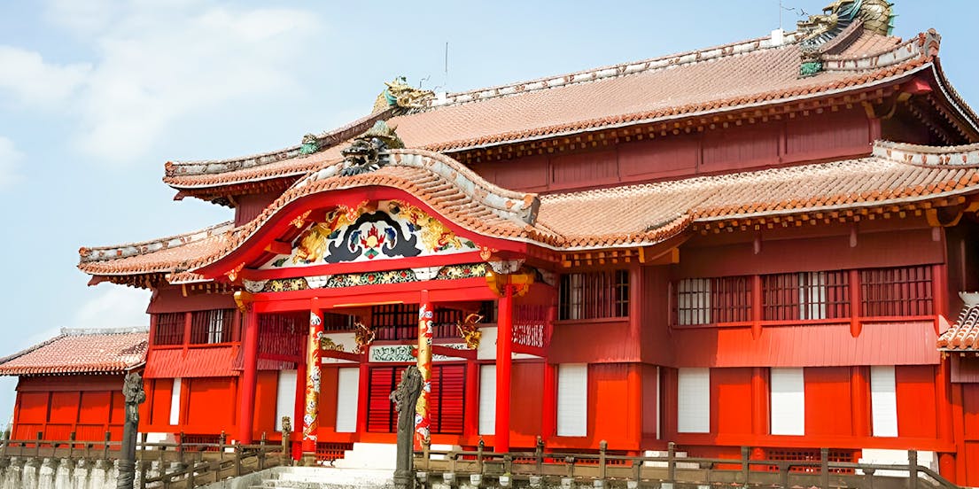 Shurijo Castle Park