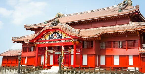 Shurijo Castle Park