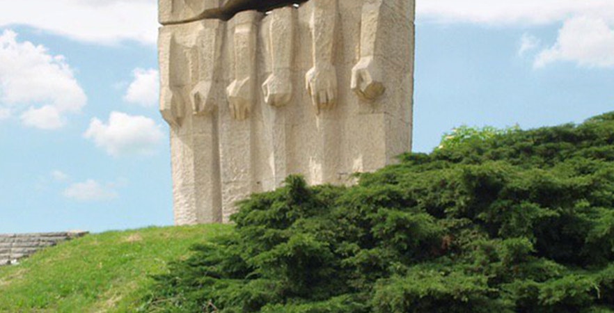 Plaszow Concentration Camp