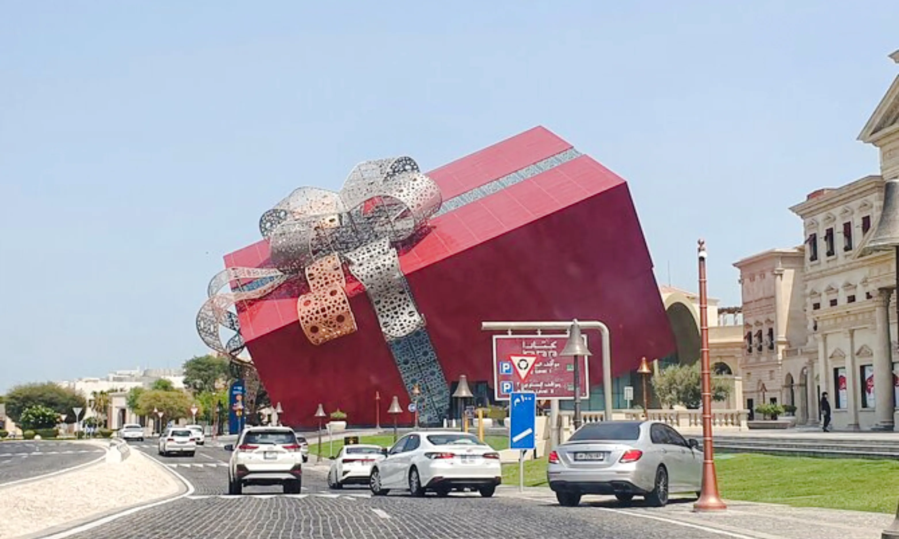 doha private layover tour with airport transfers and 2 museum entries-4