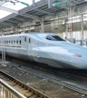 Nagoya stasjon → Tokyo (Shinkansen tur-retur, hvis tur-retur-alternativet er valgt)