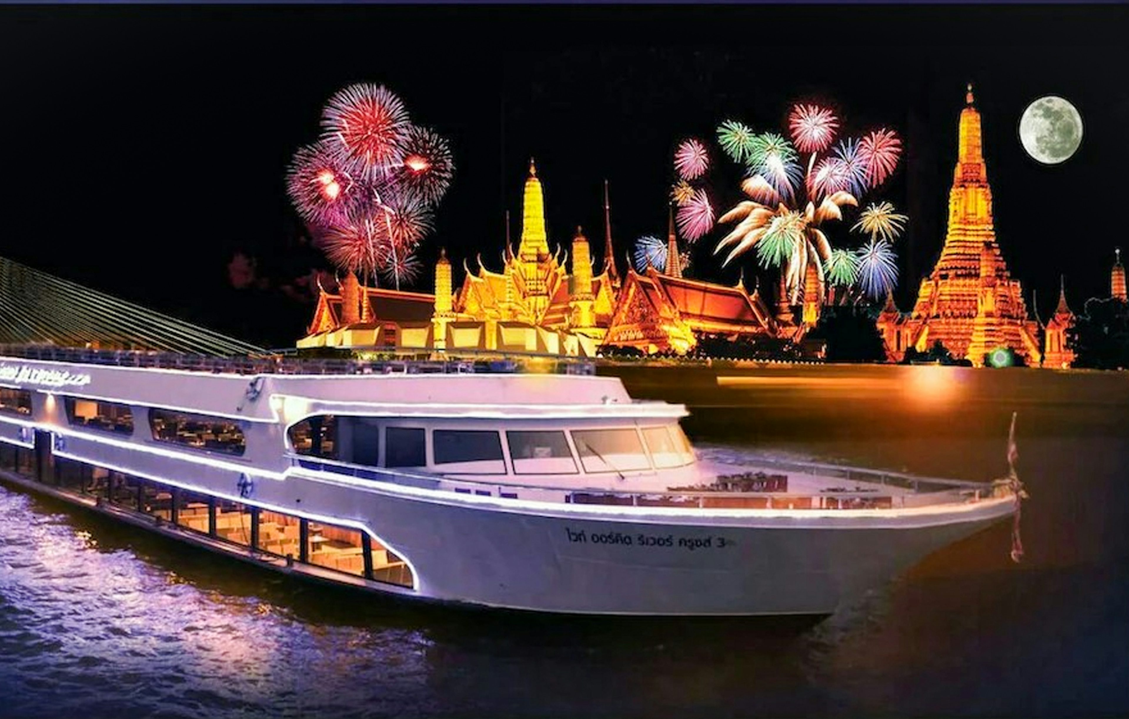 River cruise near illuminated Wat Arun with fireworks in Bangkok, Thailand.