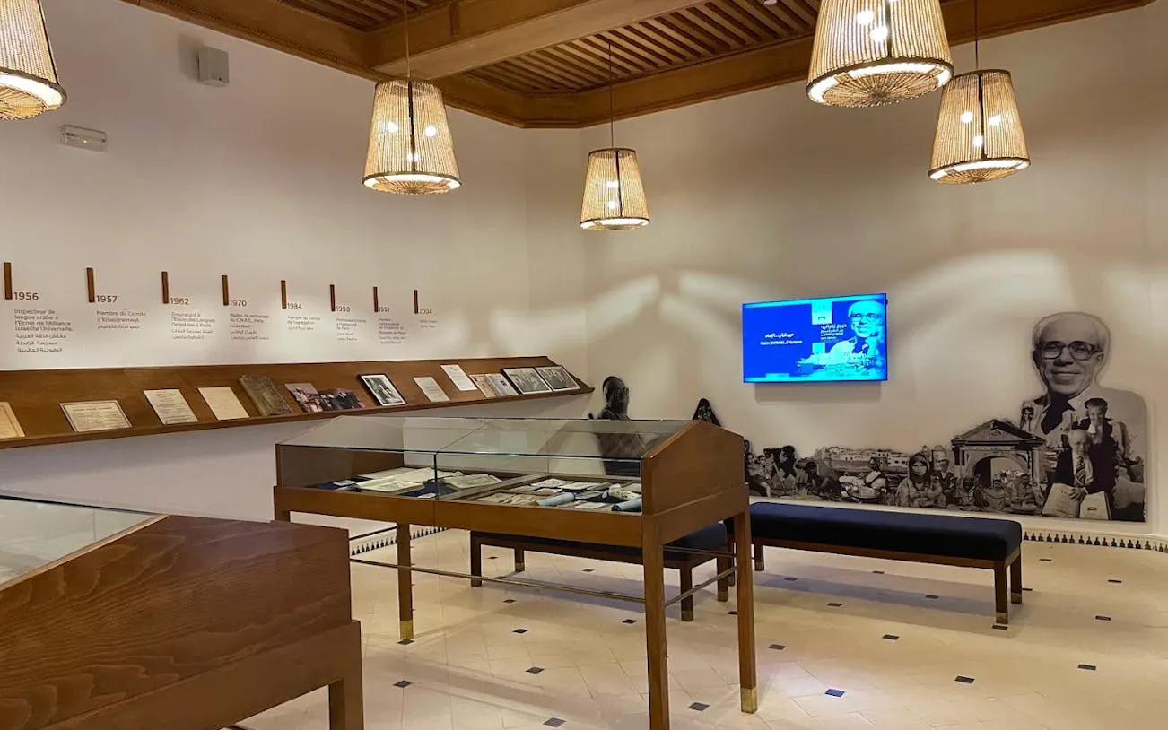 Bayt Dakira exhibit room with historical documents and timeline in Essaouira.