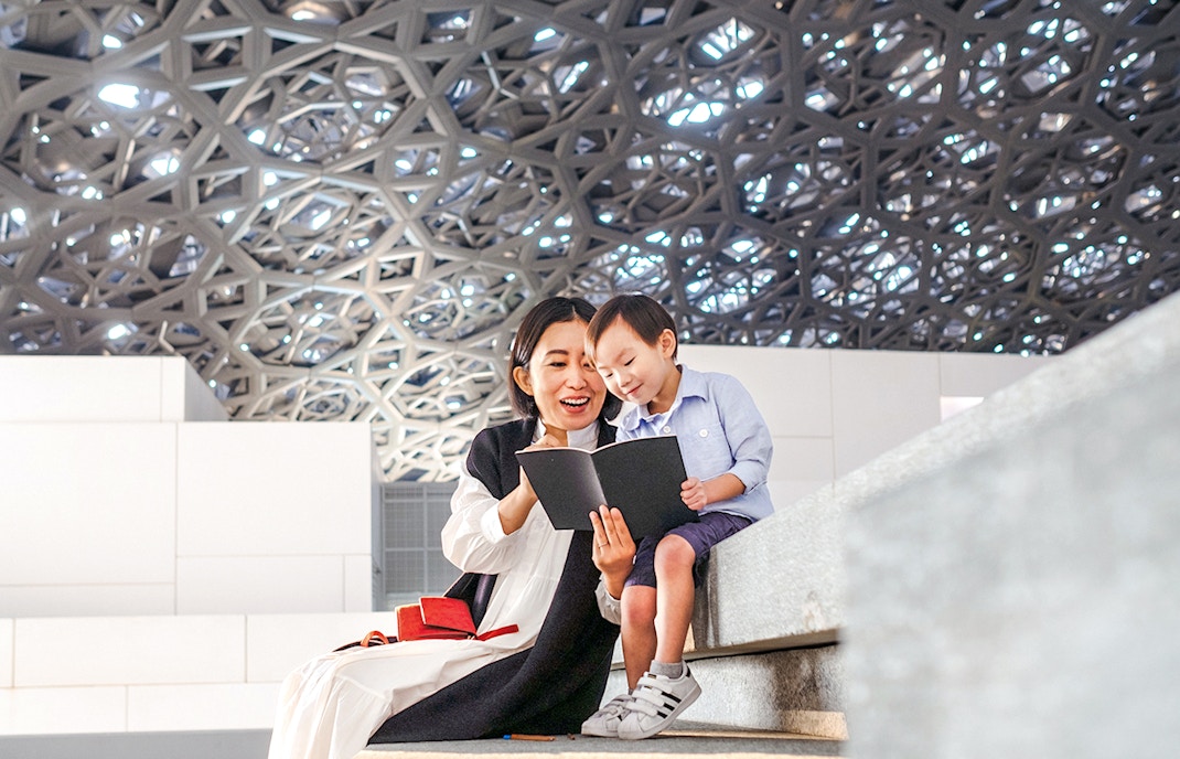 Louvre Abu Dhabi Skip the Line Tickets
