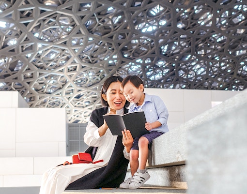 Guests at Louvre Museum Abu Dhabi