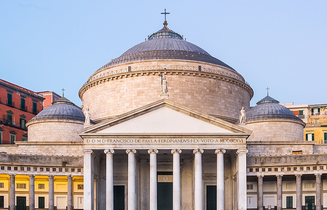 Maradona Tours in Naples - Piazza del Plebiscito