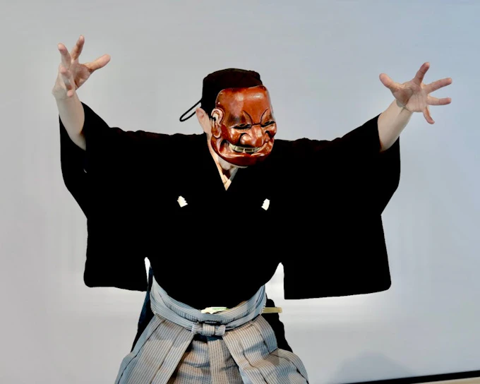 Kyoto: Noh Theater Workshop with Master Performer