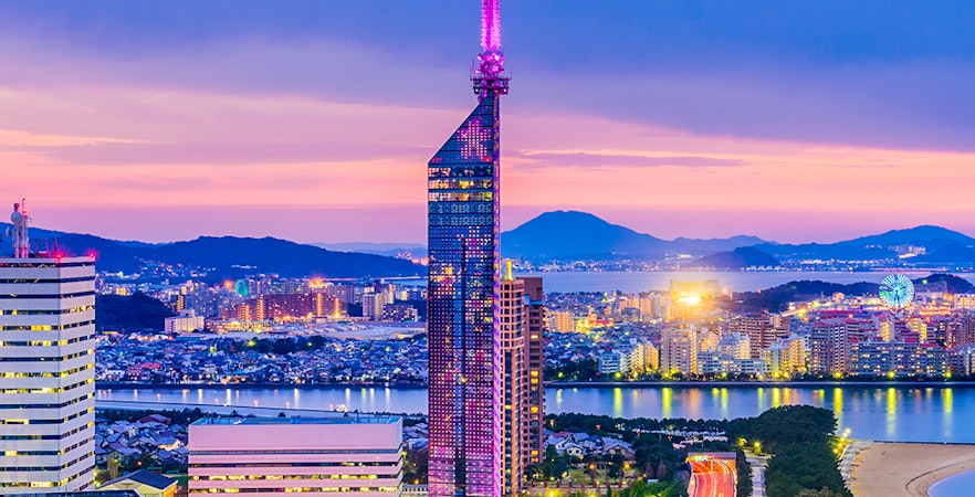 Fukuoka Tower Bilety