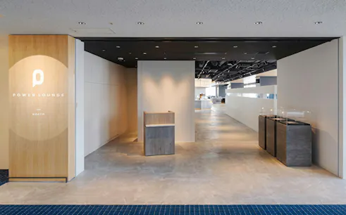 Power Lounge North entrance at Tokyo International Airport Terminal 2.