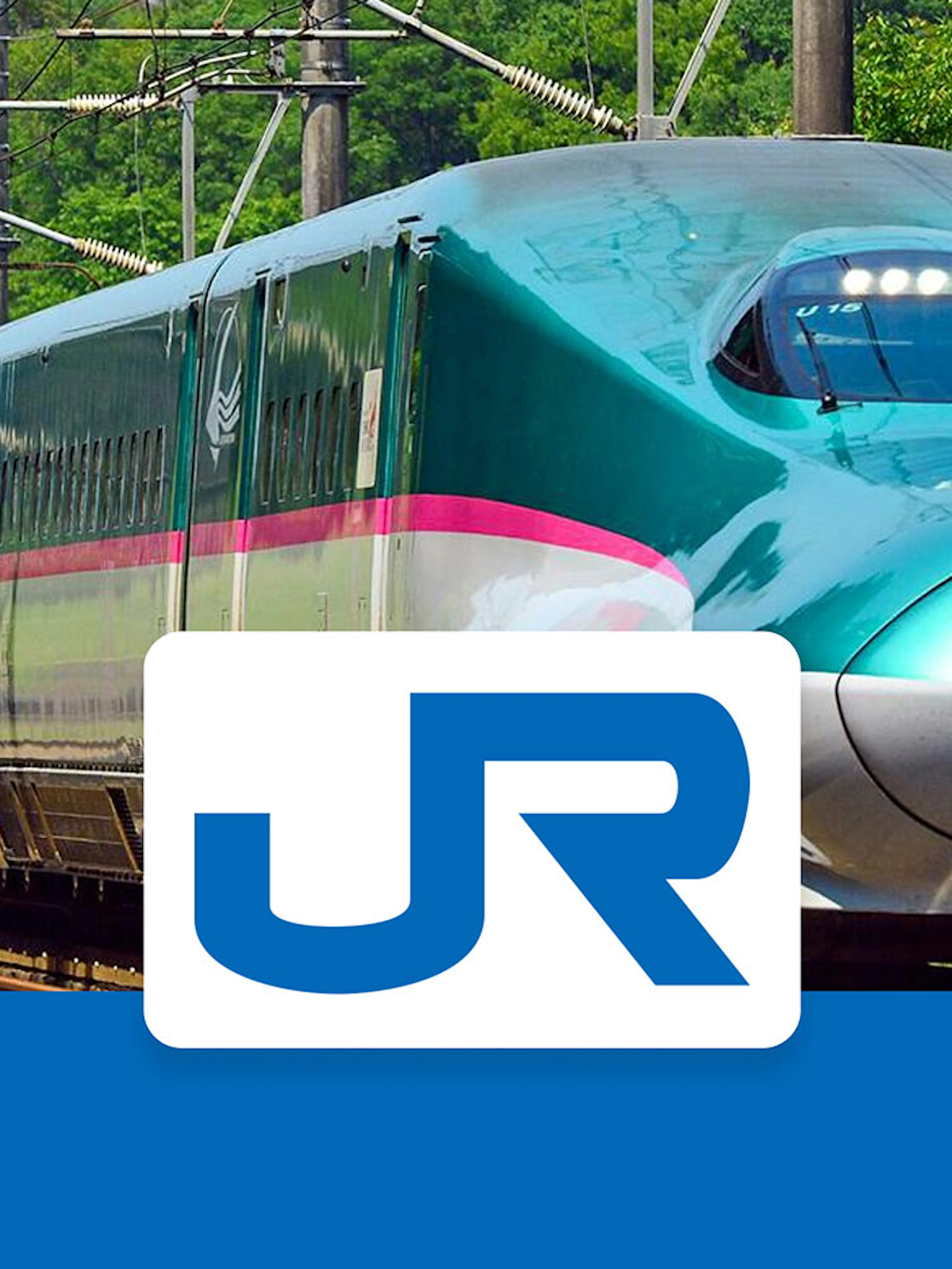High-speed train on JR East Tohoku line with JR logo.
