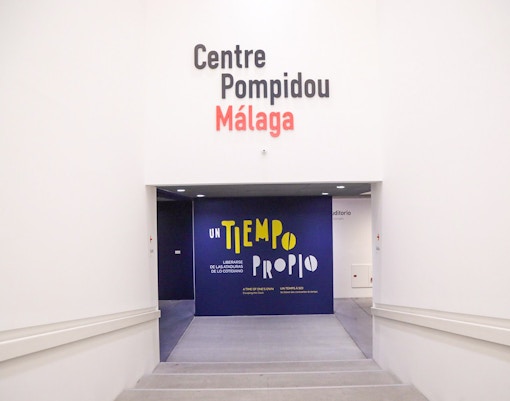 Centre Pompidou Málaga