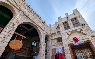 Doha Private City Tour with National Museum of Qatar Entry